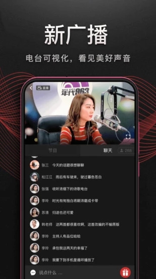 雪地中脚印与梅花并行的阿拉斯加壁纸