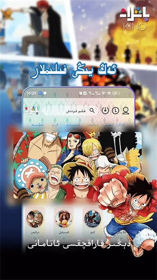 极简水彩风格的樱花雨动态壁纸