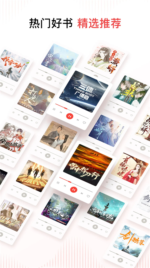 獐鹿低头饮星河成双影壁纸