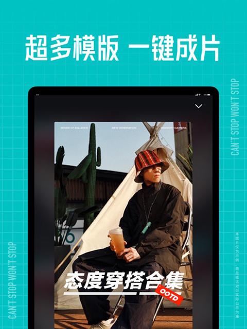 雨后街道积水倒映的霓虹都市与彩虹壁纸